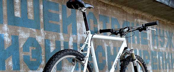 Mit dem Rad die Friedensstadt Weißenberg erkunden